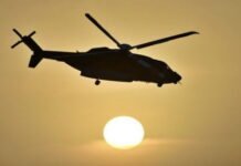 Sinai helicopter crash