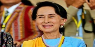 Suu Kyi