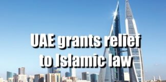 UAE grants relief to Islamic law