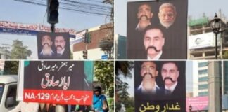 abhinandan posters in pakistan1
