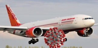 Air India