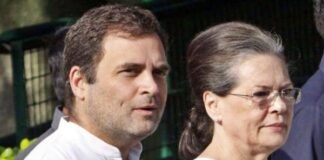 congress new president