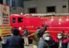 covid-hospital-fire-rajkot