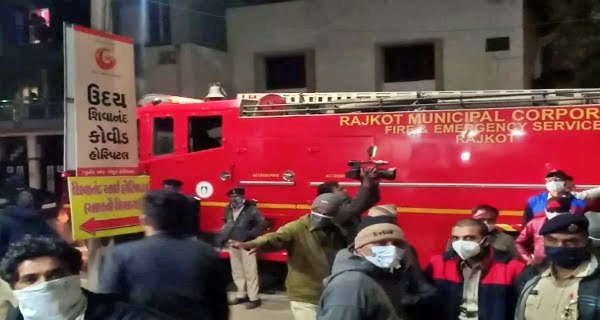 covid-hospital-fire-rajkot