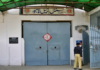 lahore Jail