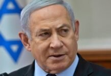 Benjamin Netanyahu