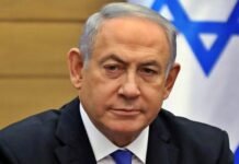 Benjamin Netanyahu