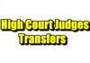 HC judges transfer