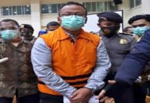 Indonesia cabinet minister bribe