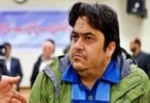 Iran hanged a journalist