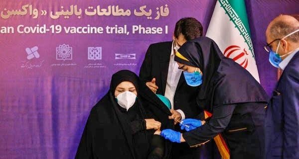 Iran-launches-its-first-corona-vaccine1