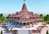 Ram-temple-in-Ayodhya