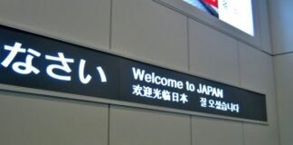 tokyo airport