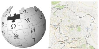 Wikipedia and J&K map