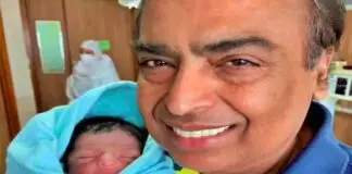 mukesh-ambani-grandson