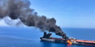 oil tanker blast in Saudi Arabia