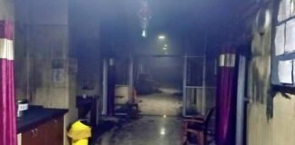 Bhandara district hospital catches fire
