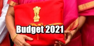 Budget 2021