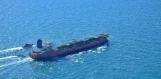 Iran captured South Korean tanker