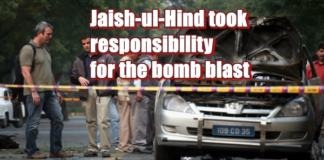 Jaish-ul-Hind took responsibility for the bomb blast