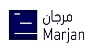 Marjan_Logo