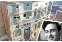 Rajkapoor house peshawar