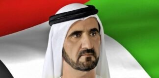 Sheikh Mohammed bin Rashid Al-Makhtoum