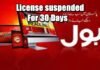 bol news channel baned