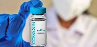 covaxin-1