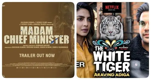 madam-white tiger madam-white tiger