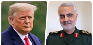 trump-General Qasim Suleimani
