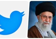 Twitter suspends Iranian Supreme Leader’s account, threatens Trump tweeter-Ayatollah Khamenei