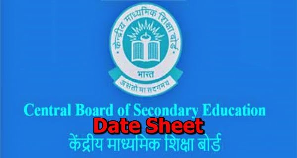 CBSE time table