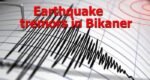 Earthquake1