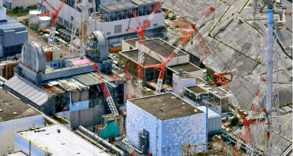 Fukushima nuclear plant