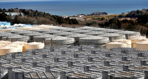 Fukushima nuclear plant