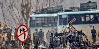 Pulwama-attack