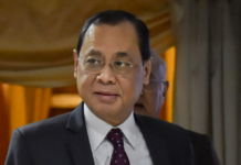 Ranjan Gogoi