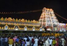 Ratha-Saptami-Tirumala