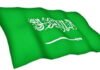 Saudi Arabia flag