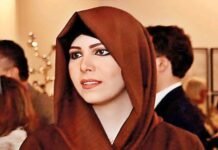 Sheikh Latifa Bint Mohammed Al Maktoum