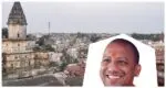 ayodhya city