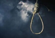 hang-execution