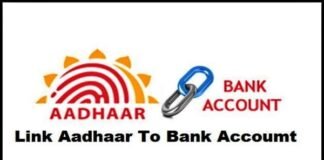 link-aadhaar-bank