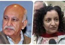 mj akbar-priya ramani