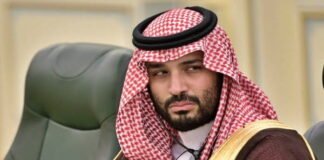 mohd bin salman
