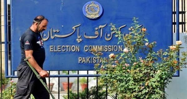 pakistan election commission