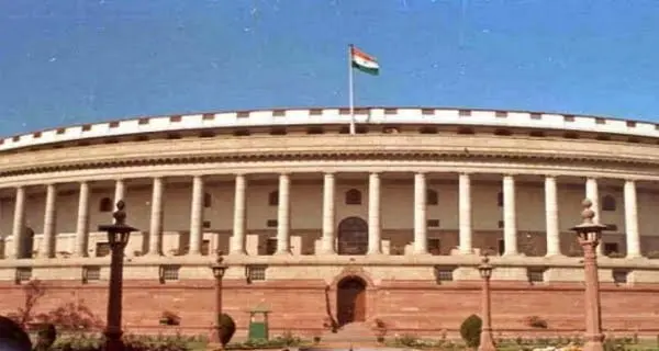 parliament parliament