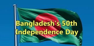 Bangladesh flag