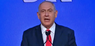 Benjamin Netanyahu